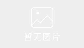厦门众驾联盟驾校